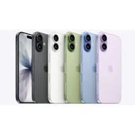 iPhone 17
